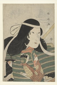 Busteportret van Iwai Kumesaburo