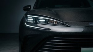 BYD Seal Front Detail