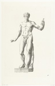 Caesar Augustus