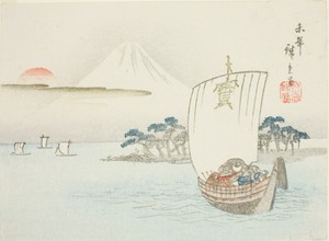 Calendar print: sailboat, Mount Fuji, and sunrise