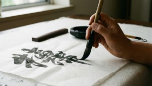 Calligraphy in Progress
