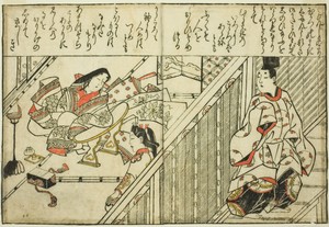 Calling upon the Lady Tamakazura, from the illustrated book "Collection of Pictures of Beauties (Bijin e-zukishi)"
