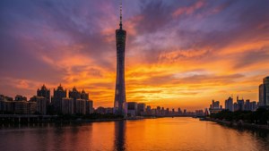 Canton Tower Sunset