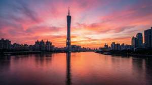 Canton Tower Sunset Reflection