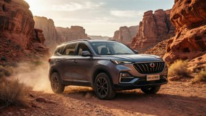Canyon Explorer