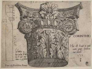 Capital from the Colosseum, Rome