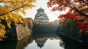 Castle in Autumn Colors