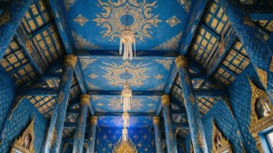 Ceiling of Blue Temple