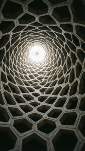 Ceiling Pattern Upward