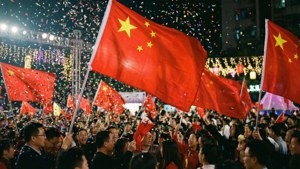 Celebration with Flags