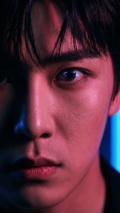 Chan's Gaze