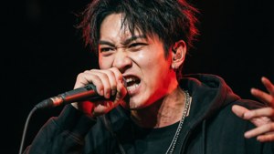 Changbin Rap Power