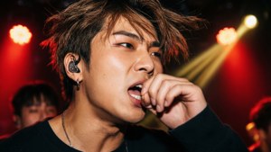 Changbin's Flow