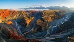 Charyn Canyon Dawn