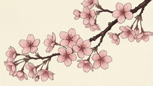 Cherry Blossom Branch
