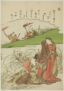 "Chi": Musashi Plain, from the series "Tales of Ise in Fashionable Brocade Pictures (Furyu nishiki-e Ise monogatari)"