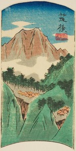 Chikugo, section of sheet no. 17 from the series "Cutout Pictures of the Provinces (Kunizukushi harimaze zue)"