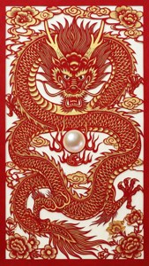Chinese Paper-Cut Dragon
