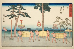 Chiryu—No. 40, from the series "Fifty-three Stations of the Tokaido (Tokaido gojusan tsugi)," also known as the Reisho Tokaido