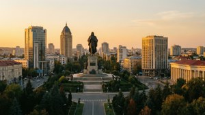 Chisinau Skyline Golden Hour
