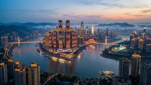 Chongqing Confluence Twilight
