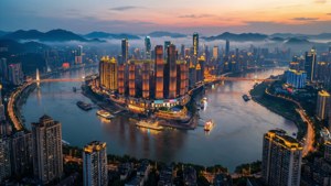 Chongqing Confluence Twilight