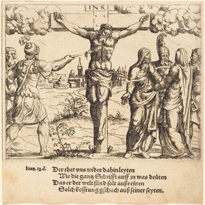 Christ is Pierced with the Lance