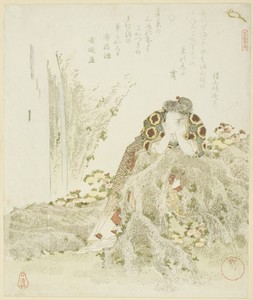 Chrysanthemum Boy leaning on a rock, from the series "Five Prints on Longevity (Kotobuki goban no uchi)