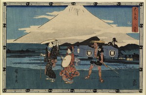 Chushingura