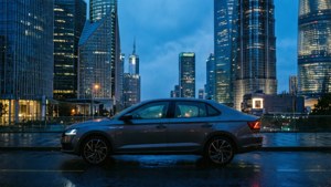 City Dusk Elegance