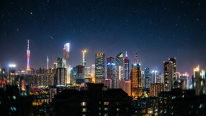 City Night Depth