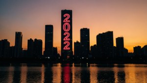 City Skyline 2022