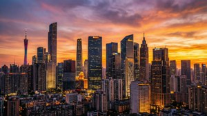 City Sunrise Skyline