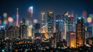Citylights Depth Blur