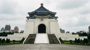 CKS Memorial Grandeur