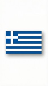 Clean Minimalist Flag