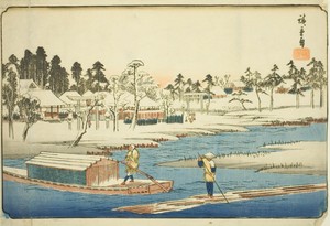 Clear Weather after Snow at Massaki (Massaki yukibare no zu), from the series "Famous Places in the Eastern Capital (Toto meisho)"