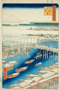 Clear Weather After Snow at Nihon Bridge (Nihonbashi yukibare), from the series "One Hundred Famous Views of Edo (Meisho Edo hyakkei)"