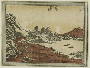 Clearing Weather at Awazu (Awazu no seiran), from the series Eight Views of Omi in Etching Style (Doban Omi hakkei)