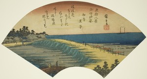 Clearing Weather at Susaki (Susaki seiran), from the series "Eight Views of the Eastern Capital (Toto hakkei)"