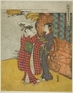 Clearing Weather of the Fan (Ogi no seiran), from the series "Fashionable Parodies of the Eight Parlor Views (Furyu mitate zashiki hakkei)"