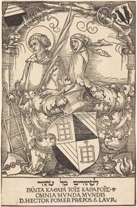 Coat of Arms of Hector Pömer