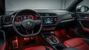 Cockpit View