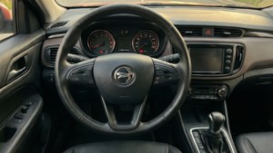 Cockpit View