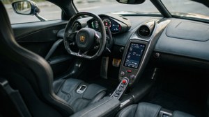Cockpit View