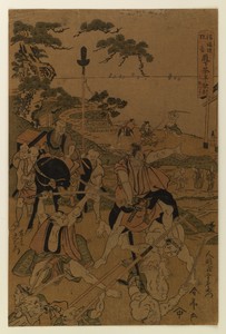 Comic Ballad: Revenge at Tenka Teahouse