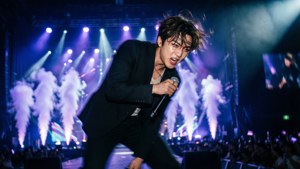 Concert Energy Seungmin