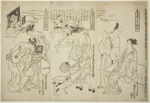 Cooling off at Ryogoku: A Set of Three (Ryogoku suzumi sanpukutsui)