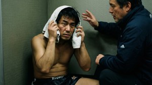 Cornered Focus