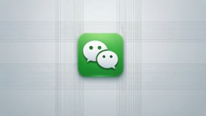 Corporate WeChat Minimal